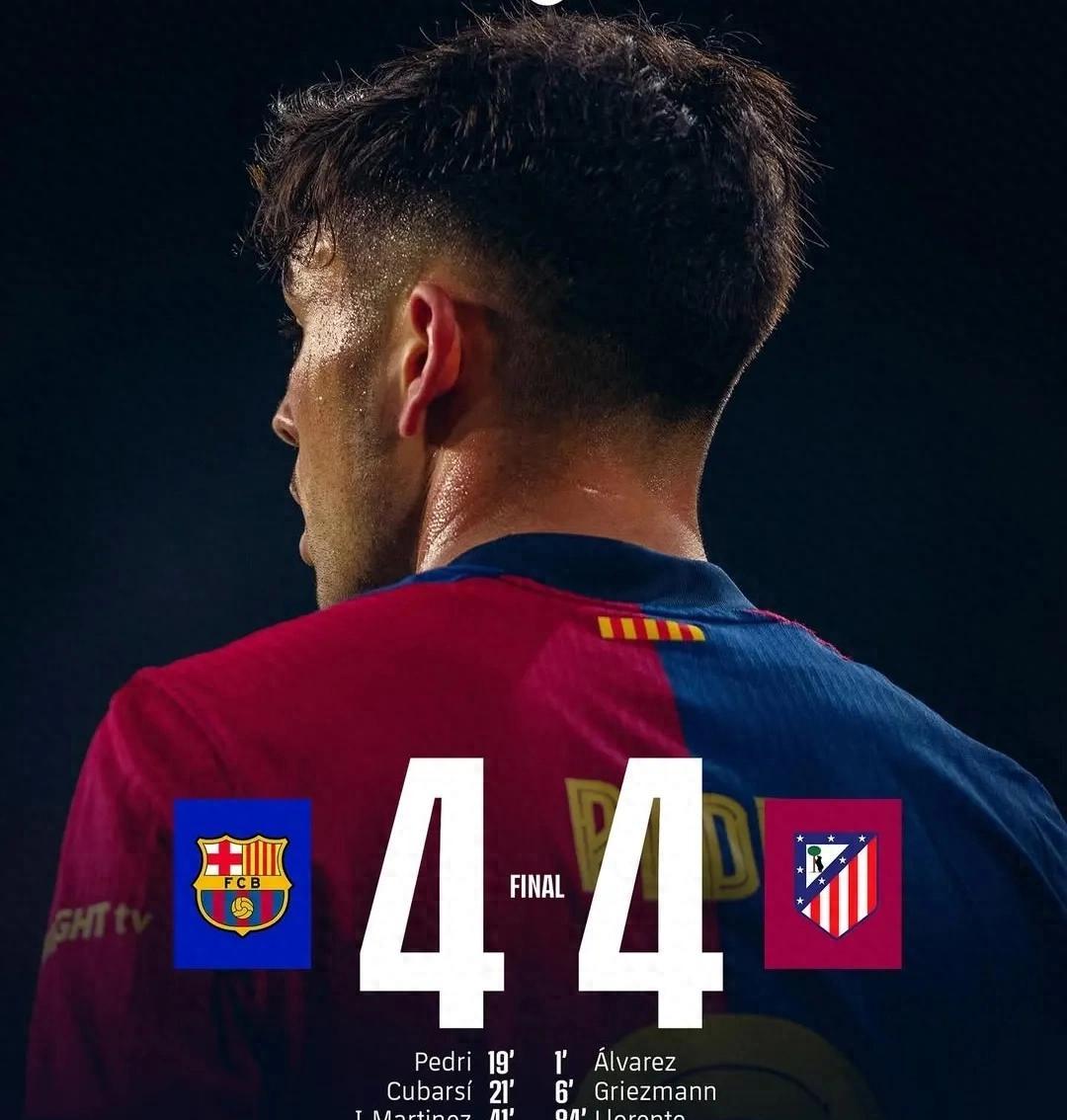 爱游戏tv-西班牙鏖战里昂，佩德里打破历史纪录