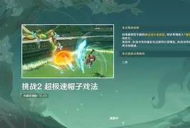 EG爆冷100T,Zeus完成帽子戏法 EG爆冷100T,Zeus完成帽子戏法