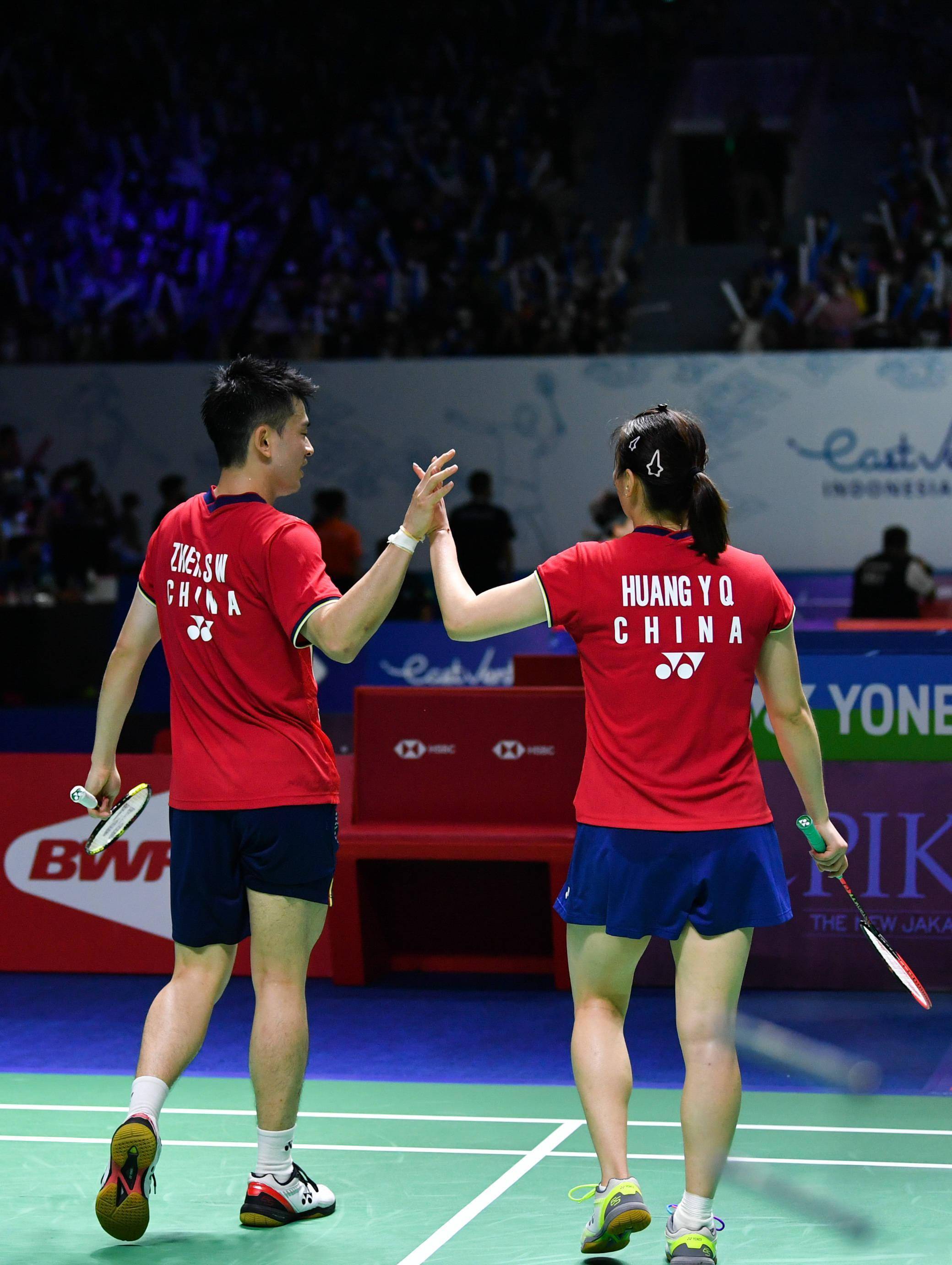 爱游戏官方-关于印尼队碾压德国队，郑思维惊艳四座的信息