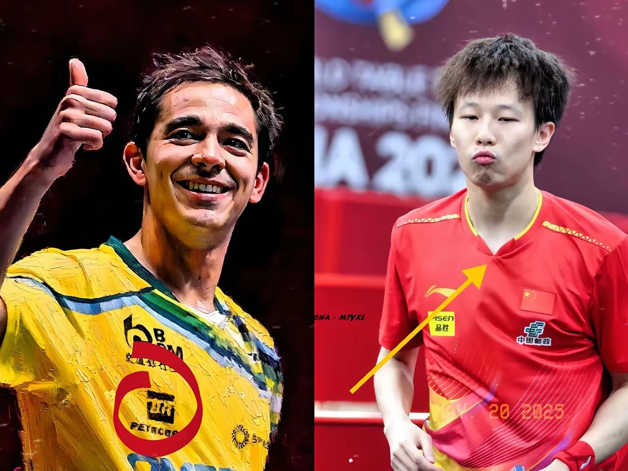 爱游戏-法国队力克韩国队，林高远关键制胜