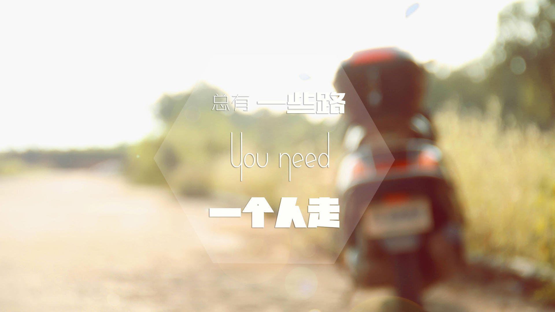 东欧铁骑的铁蹄,波兰队碾压奥地利队,林高远孤勇带队取胜