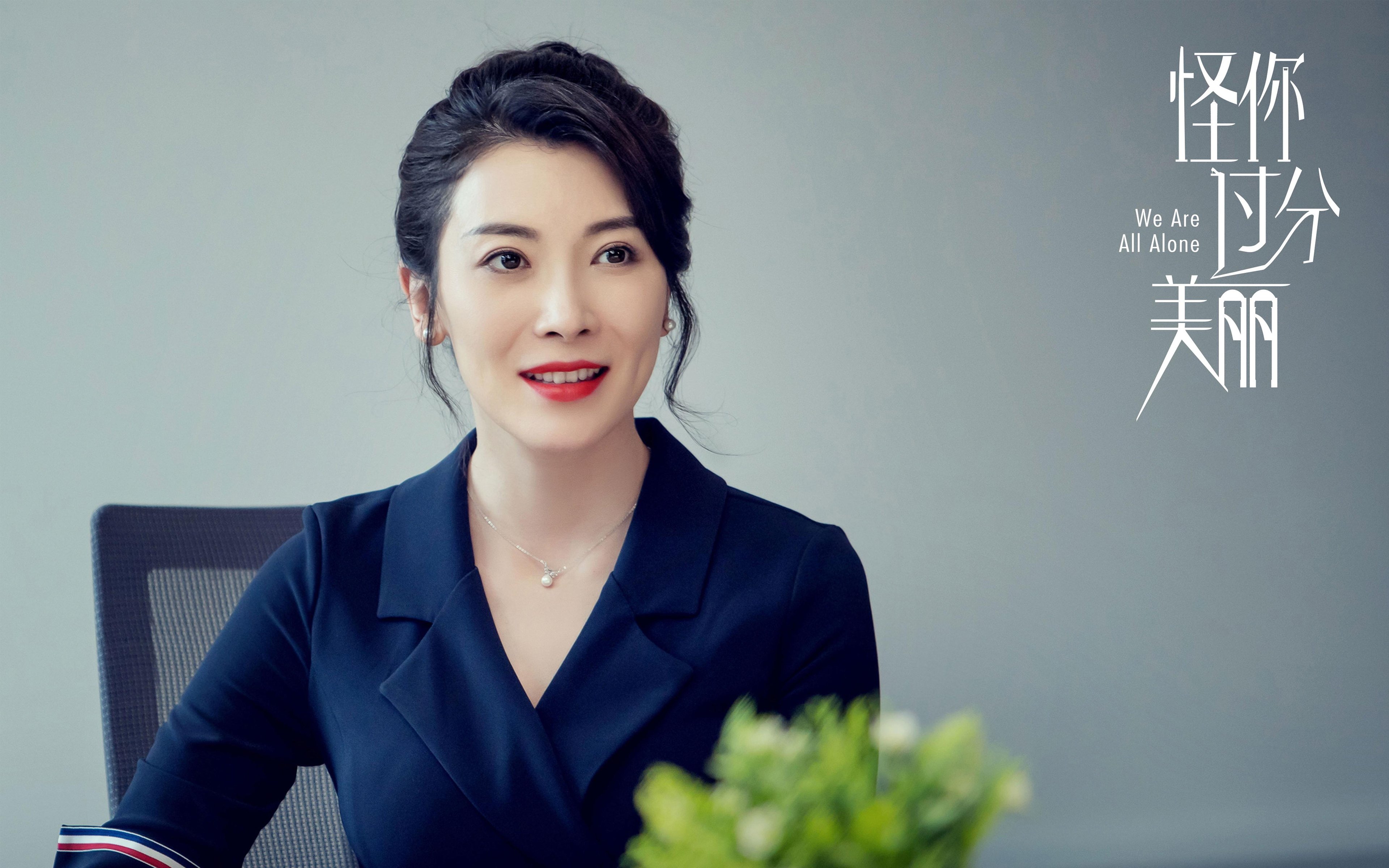 钢铁蓝黑席卷米兰城，孔德焰火点亮德比，国米演绎现代足球统治力