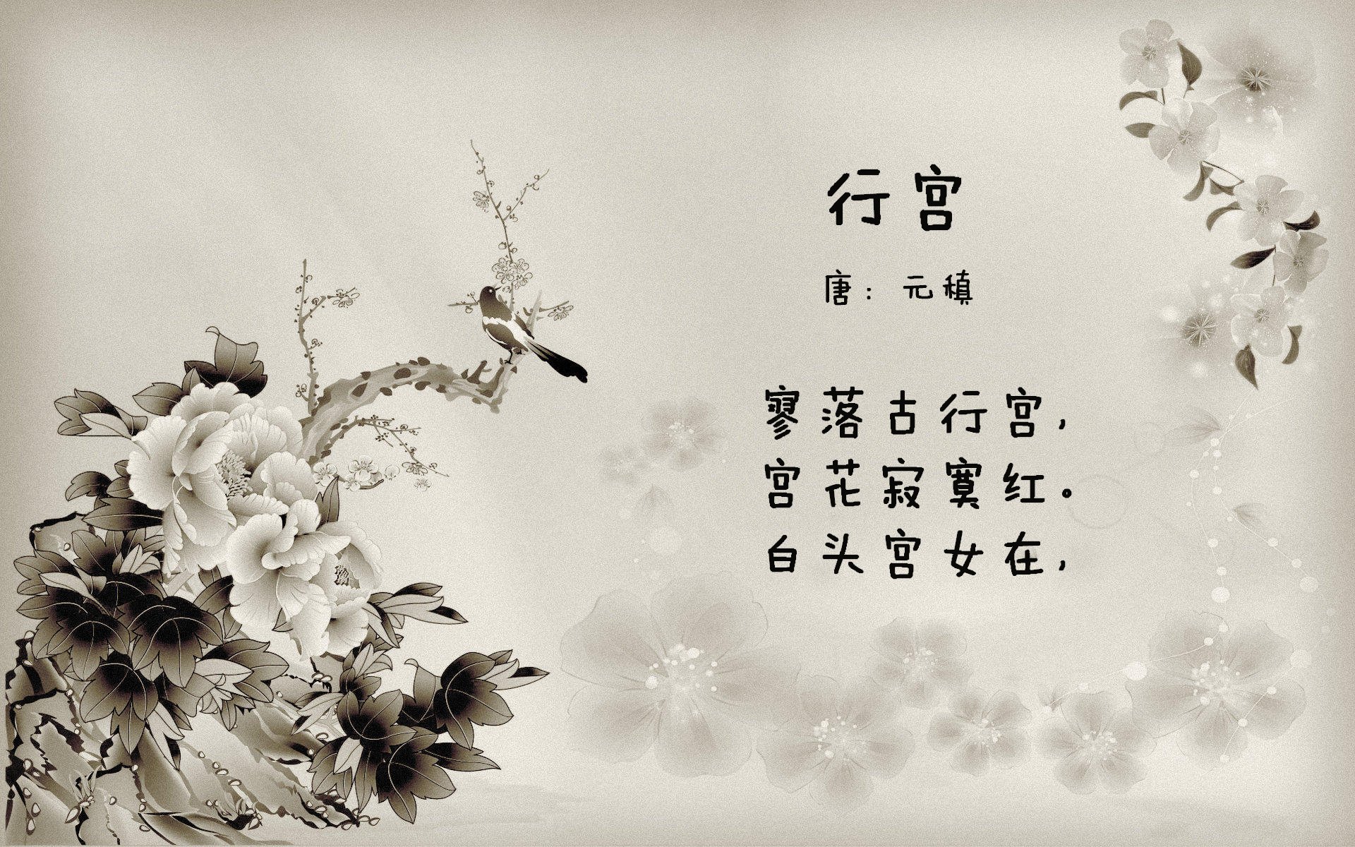 现代门神与钢铁洪流,当奥地利足球的精密碾压遇见罗马的黄昏