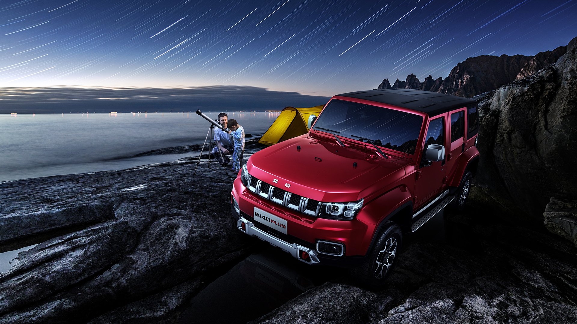 爱游戏官方-短跑王国沦陷日，足球精灵闪耀时—当比利时制霸牙买加，萨卡存在感拉满