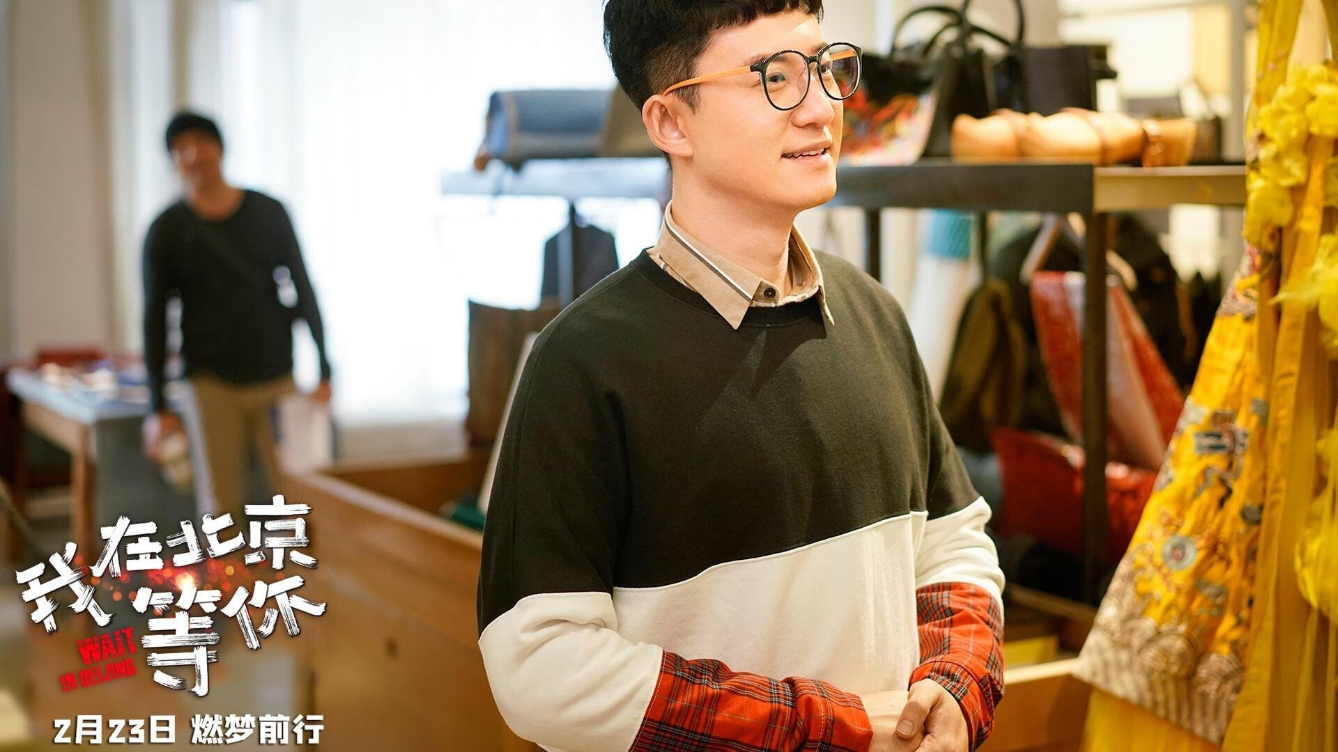 爱游戏下载-维尼修斯，从桑巴舞步到决胜重炮，尤文靠巨星闪光带走洪都拉斯