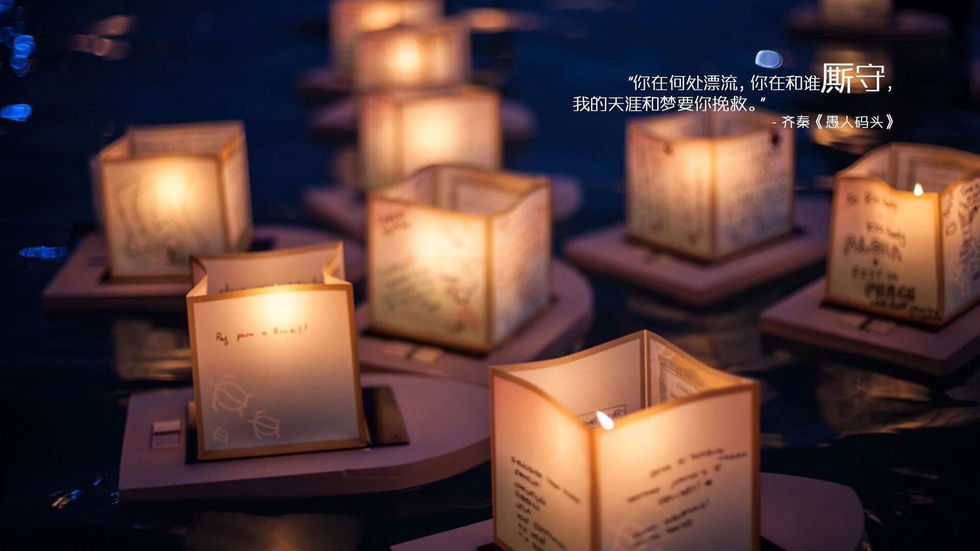 巴黎铁幕下的草原孤狼,巴尔韦德刺破北境防线的艺术