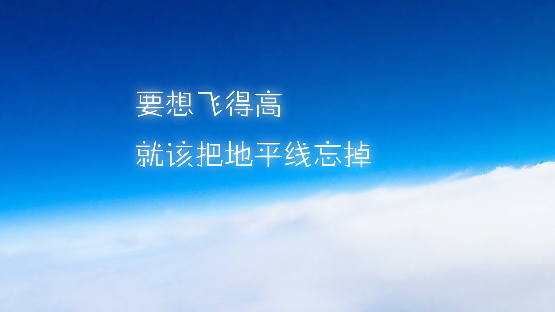 锋刃上的独舞与交响,霍勒迪之夜,开拓者军团碾过天山防线