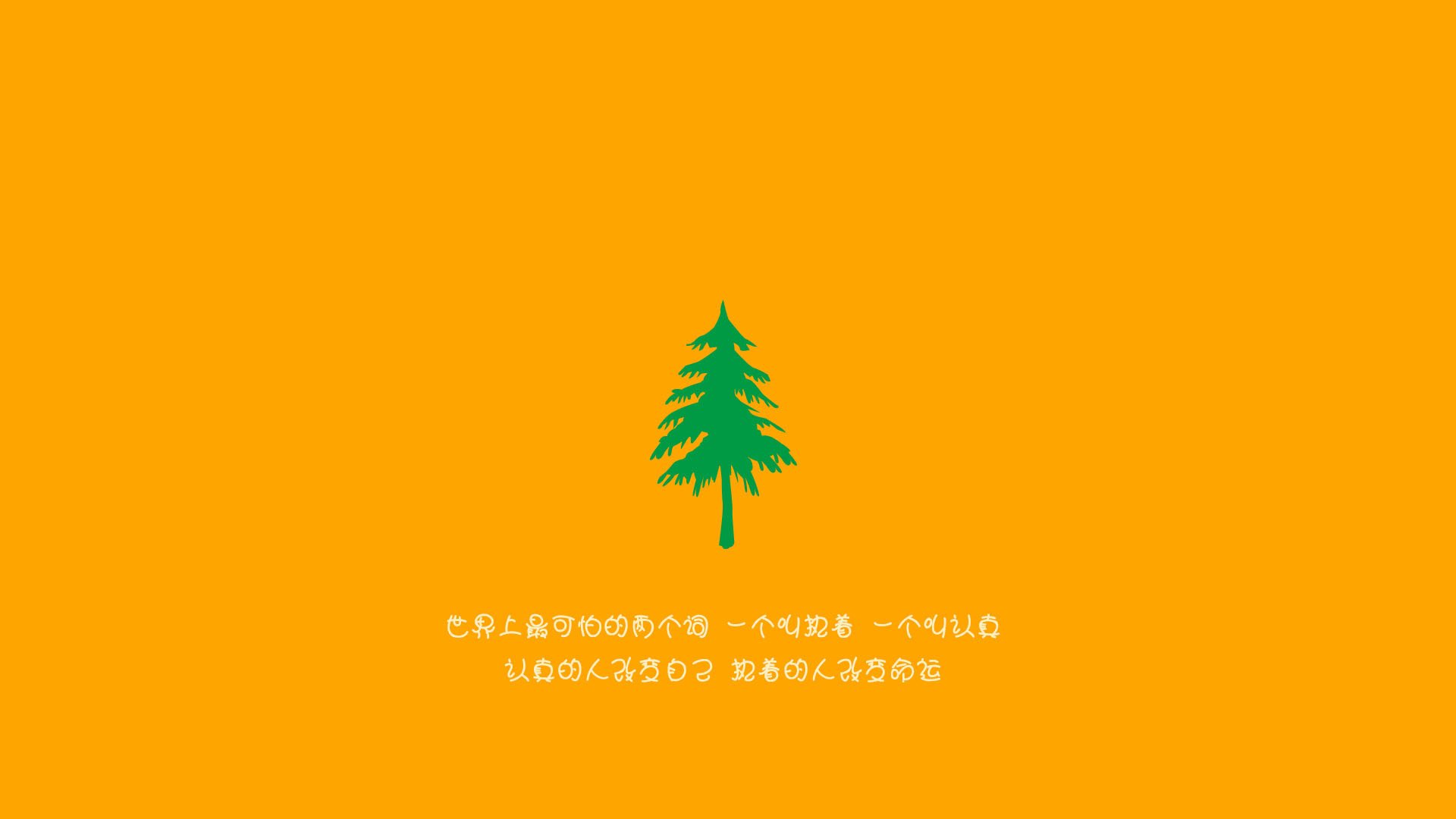 烈日灼心,乔治30+统治级表演折射太阳战术革命