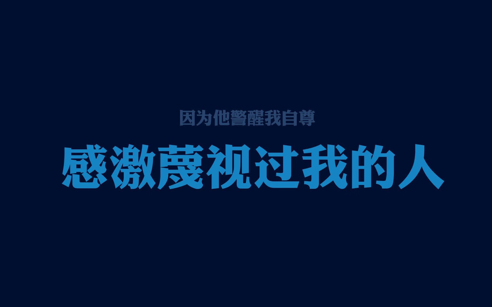 觉醒时刻，美加墨世界杯之夜，英格拉姆的第四节独舞