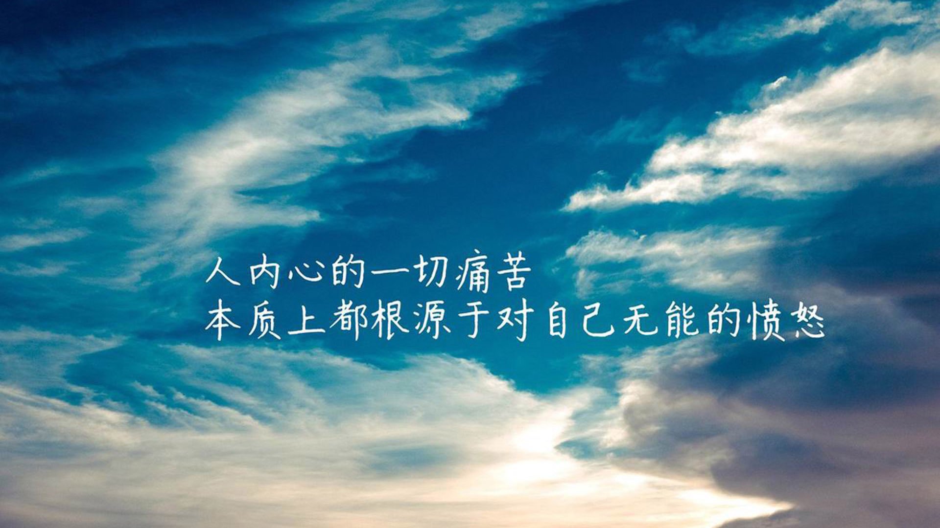 隐形的锁,罗德里戈如何在德甲争冠之夜扼杀悬念