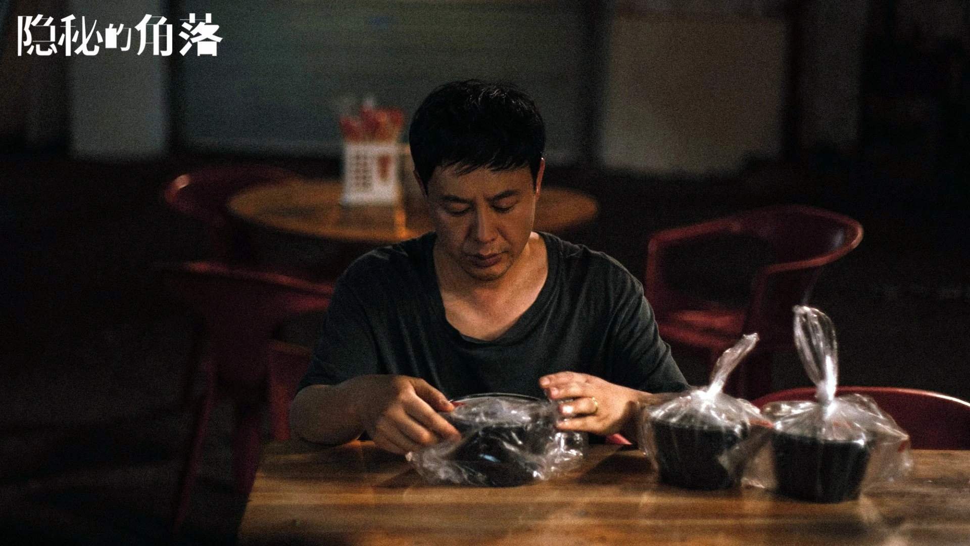神迹之夜!坎特攻防一体双响封神,厄瓜多尔铁闸之力决胜牙买加