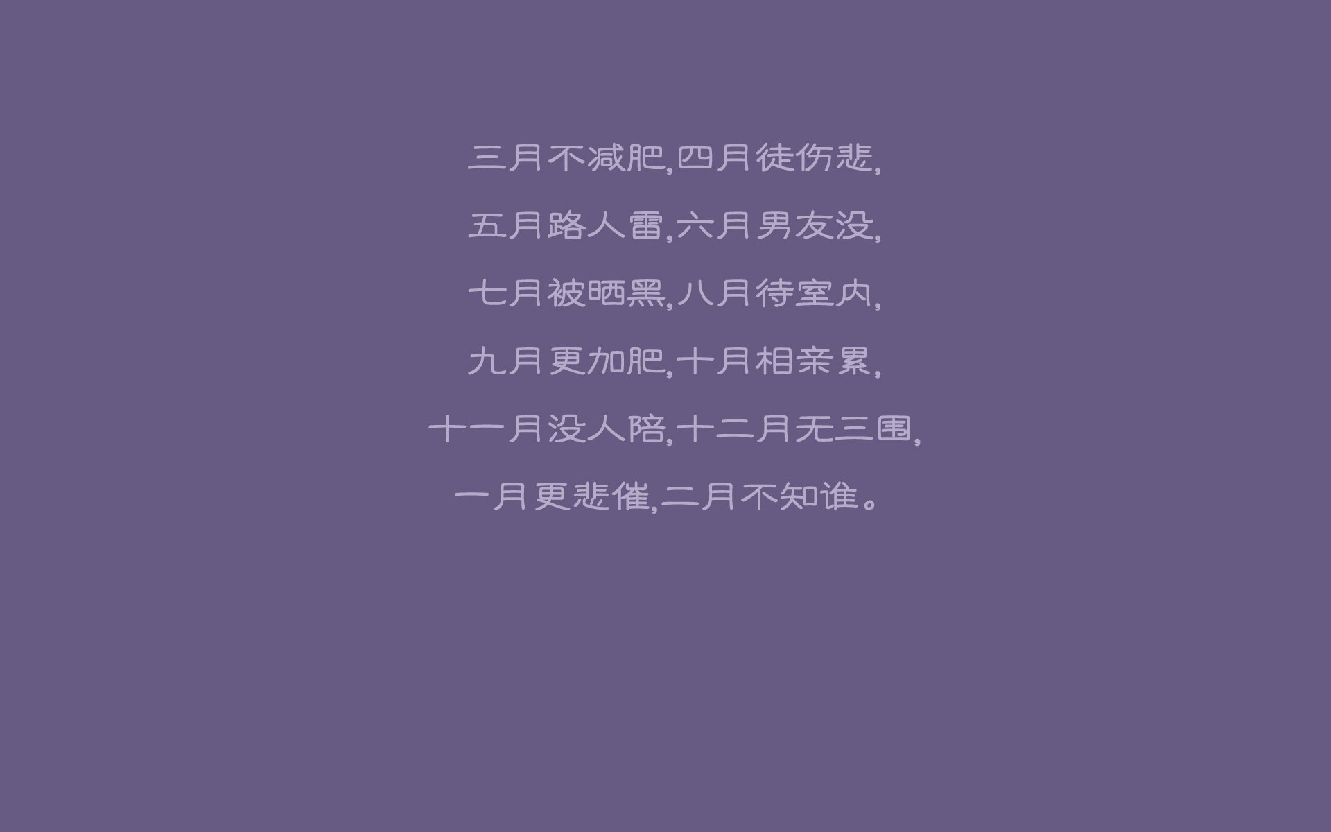 爱游戏入口-跨界风暴，皇家社会压哨绝杀尼日利亚，基耶萨东决关键战化身救世主