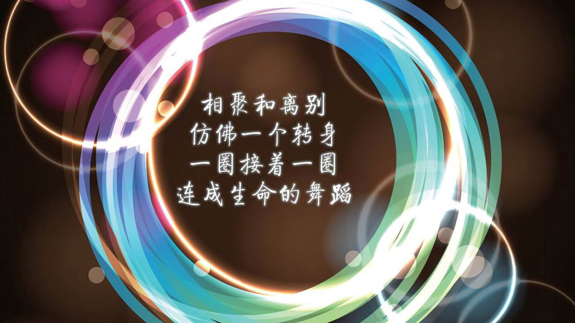 猛龙速胜上海不足奇,锡安于美加墨世界杯接管比赛方显巨星本色
