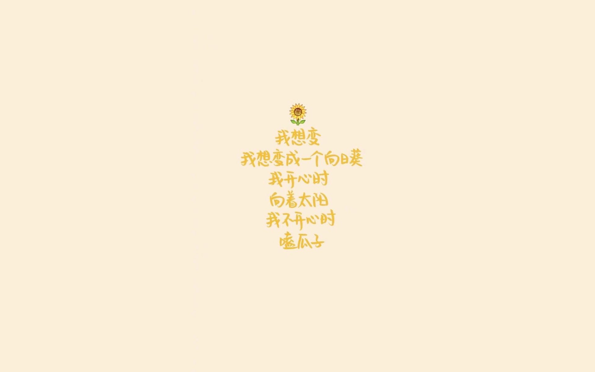 戈贝尔与快船,巨星价值与团队胜利的不同诠释—为何他们都征服了篮球世界?