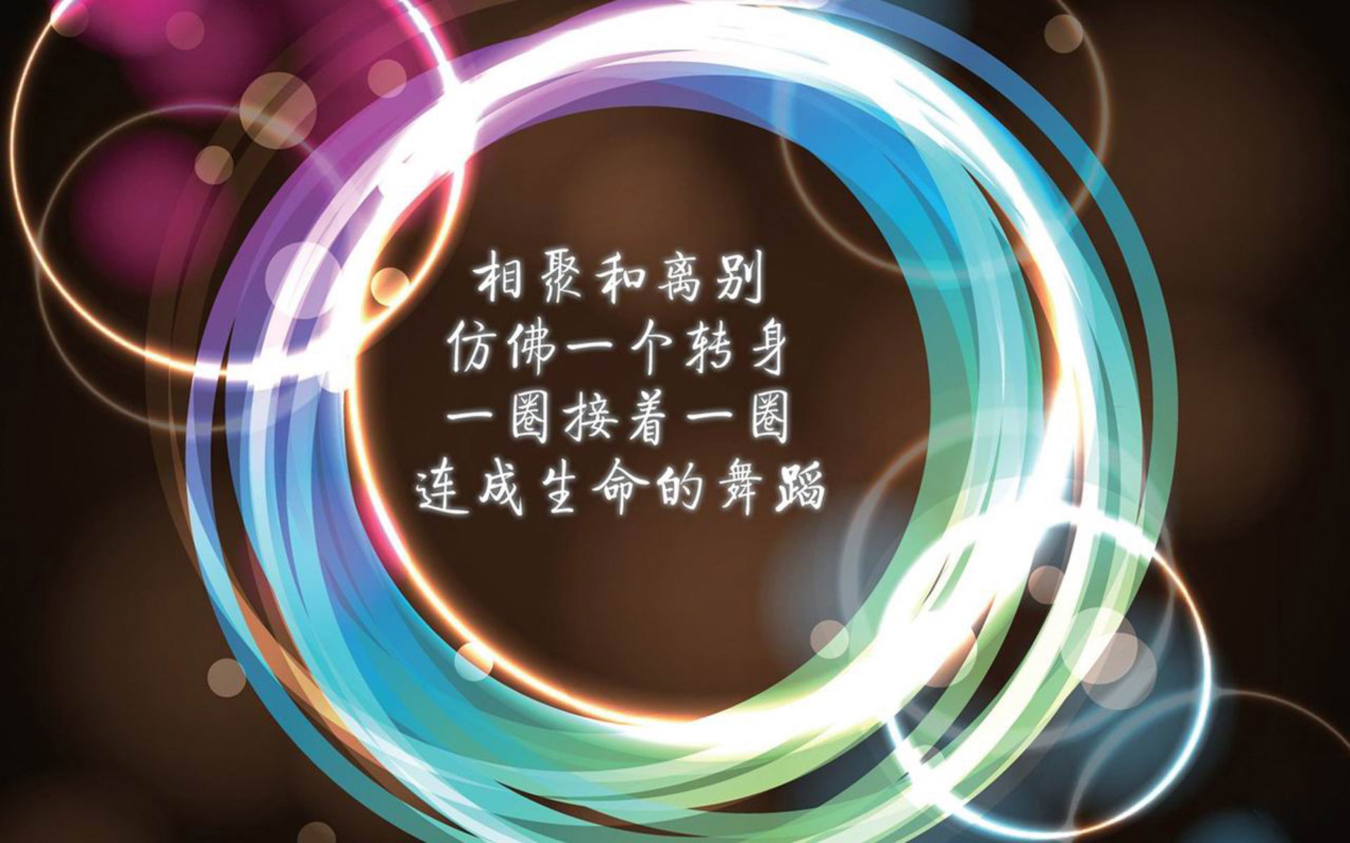 波斯铁骑踏破东欧防线,2026世界杯H组关键战,伊朗完胜斯洛伐克,吉鲁带队书写唯一传奇