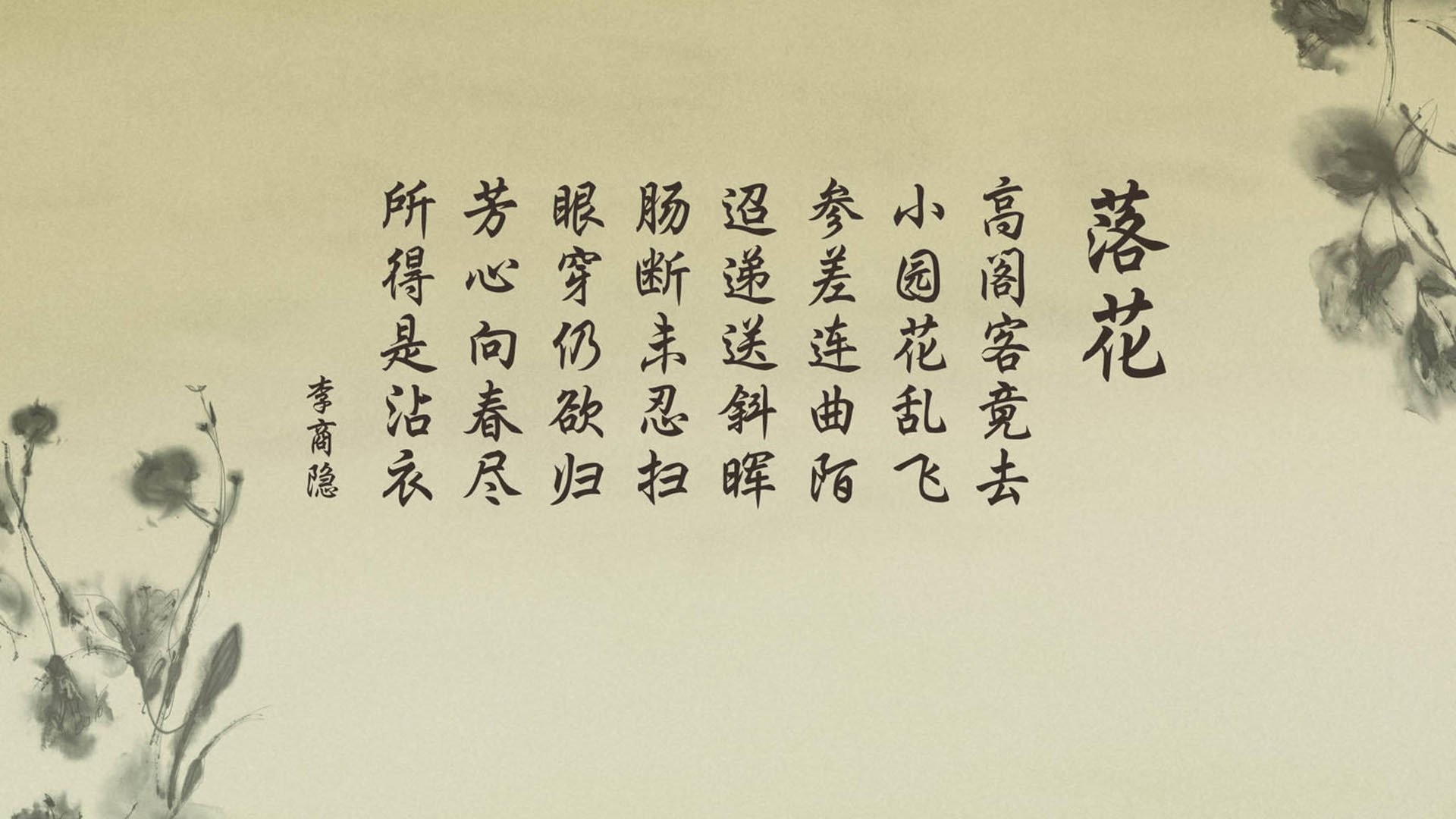 沙漠与恒河的碰撞，托纳利如何定义2026世界杯A组的唯一性