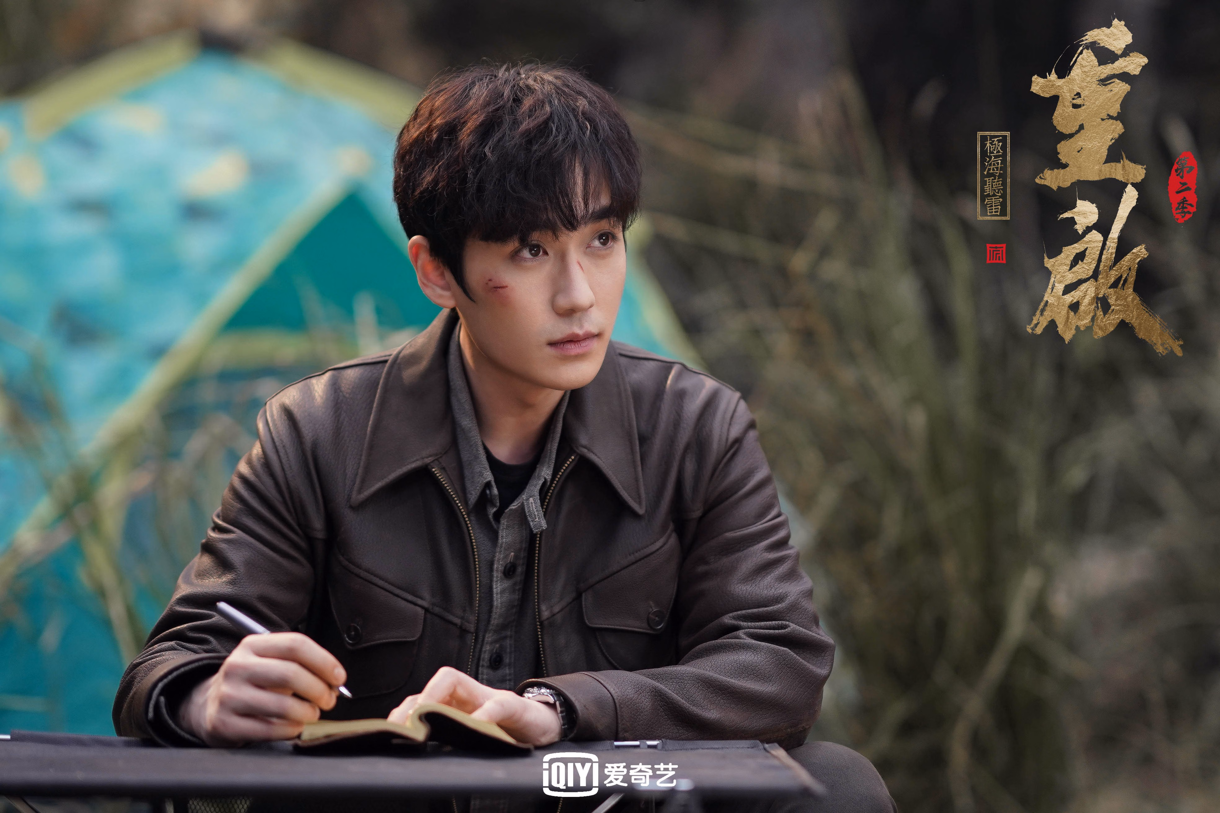 孤峰之上,2026世界杯C组生死战,日本刀斩喀麦隆,加维独耀寒光