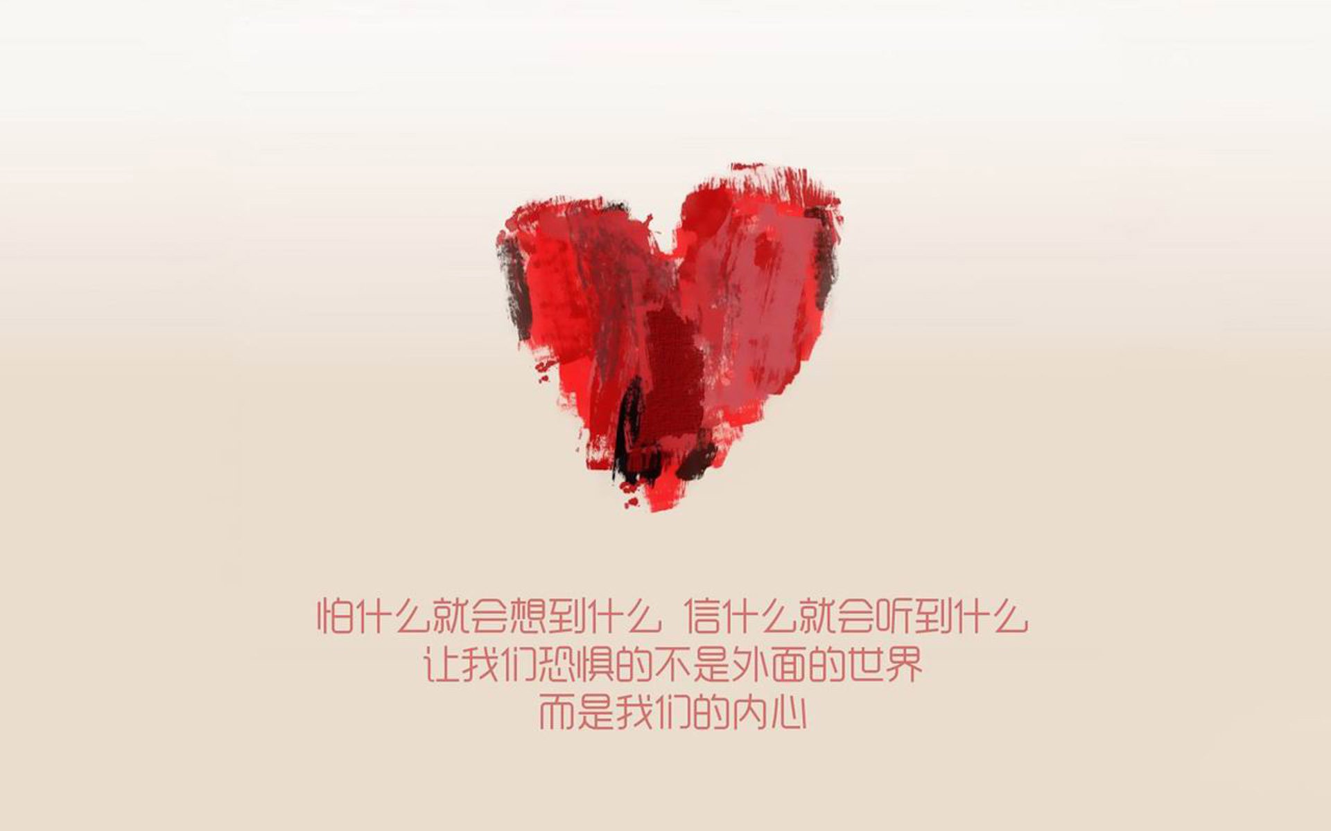 曼谷之夜,当奇迹披上猩红战袍—2026世界杯F组关键战,塔雷米与泰国足球的宿命突围