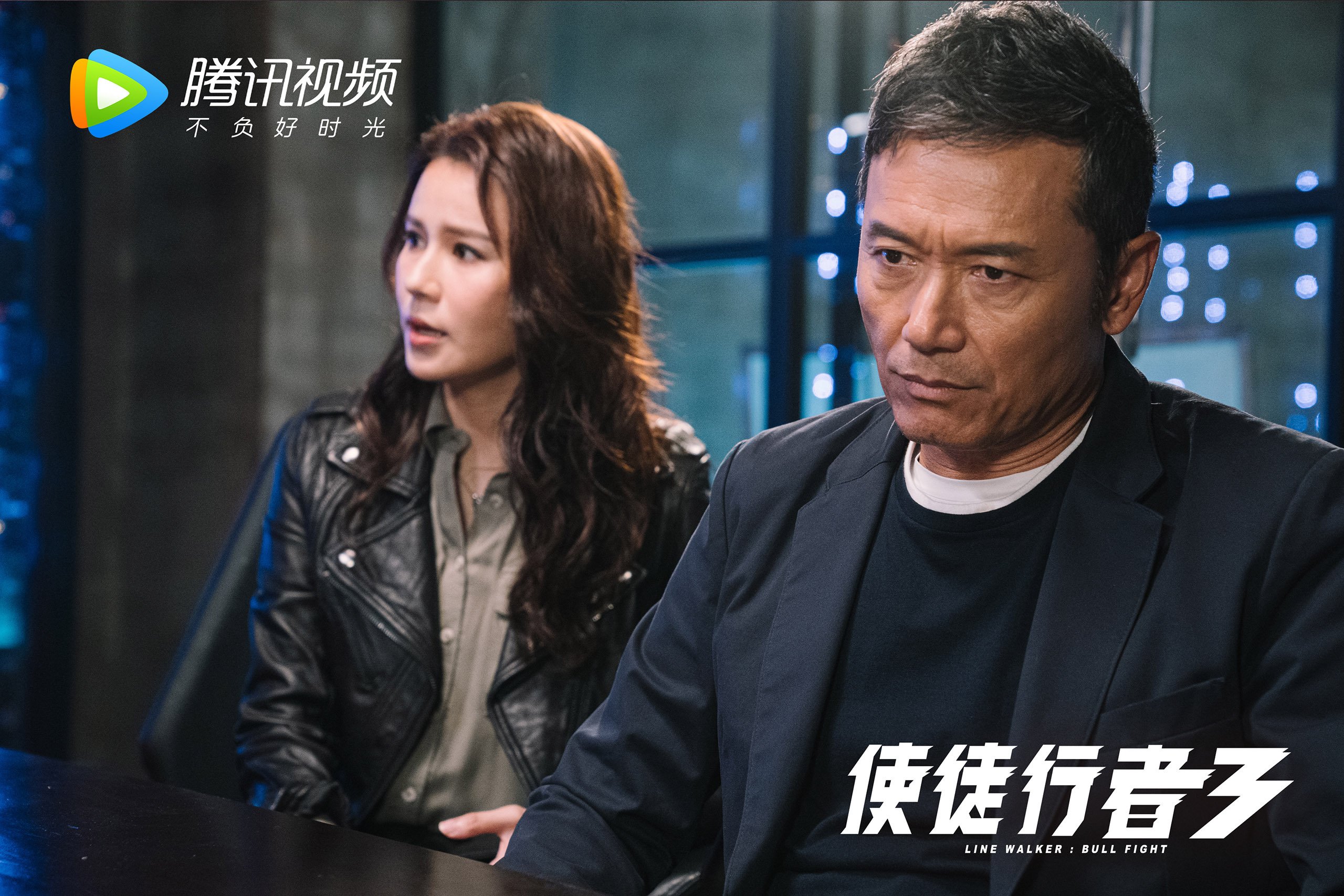 爱游戏体育-十年轮回，当传控基因重写2026剧本，京多安刺穿郁金香最后的防线
